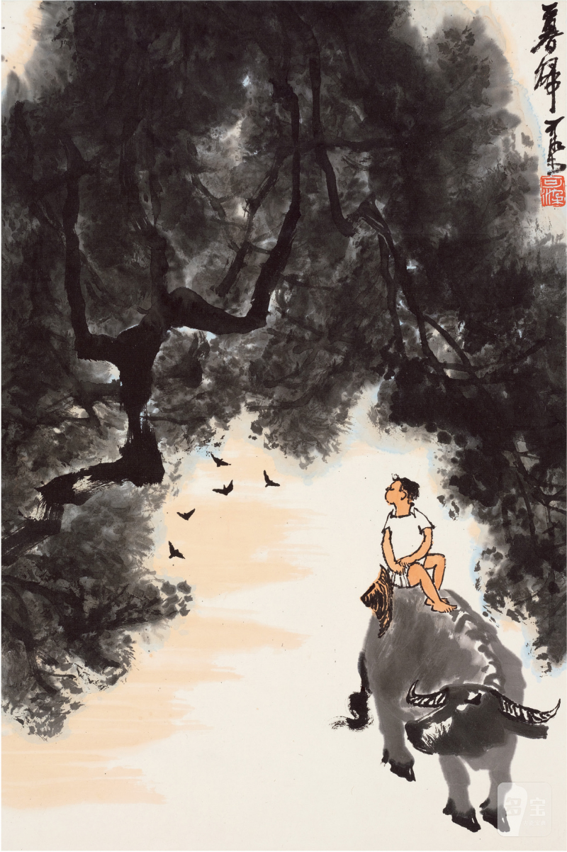 李可染（1907～1989）牧归 - 图1